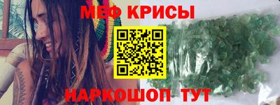 2c-b Бузулук