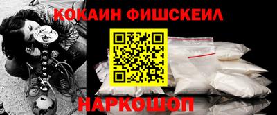 2c-b Бузулук