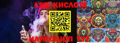 2c-b Бузулук