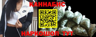 марки lsd Бугуруслан