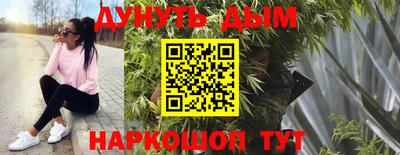 2c-b Бузулук