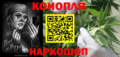 мяу мяу кристалл Будённовск