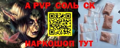 марки lsd Бугуруслан