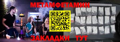 2c-b Бузулук