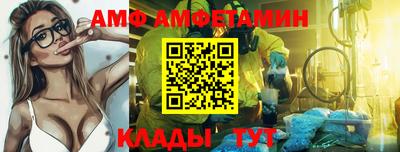 марки lsd Бугуруслан