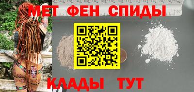 марки lsd Бугуруслан