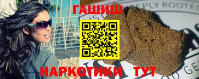 марки lsd Бугуруслан