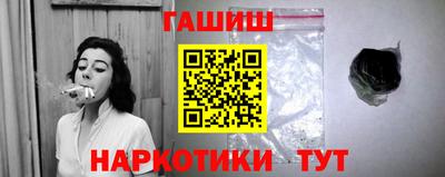 марки lsd Бугуруслан