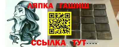 мяу мяу кристалл Будённовск