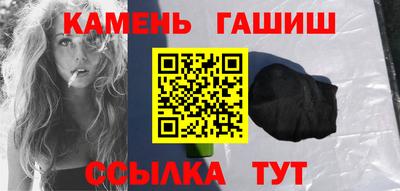 2c-b Бузулук