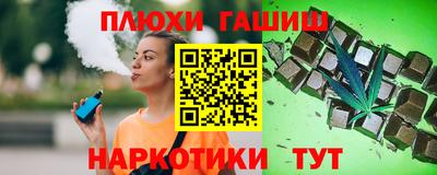 марки lsd Бугуруслан