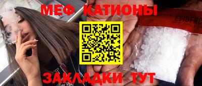 марки lsd Бугуруслан
