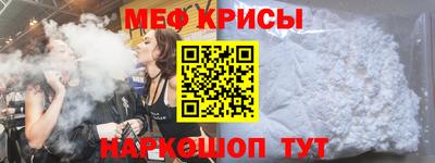 марки lsd Бугуруслан