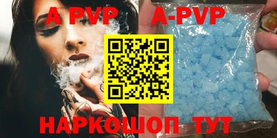 марки lsd Бугуруслан