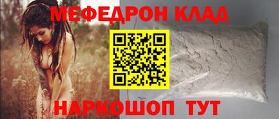 2c-b Бузулук