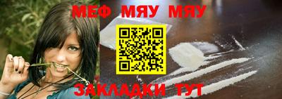 марки lsd Бугуруслан
