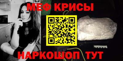 2c-b Бузулук